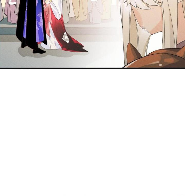 Là Thánh Hoàng Chính Đạo, Ta Cưới Ma Tôn Tà Đạo？！ Chapter 101 - Trang 2