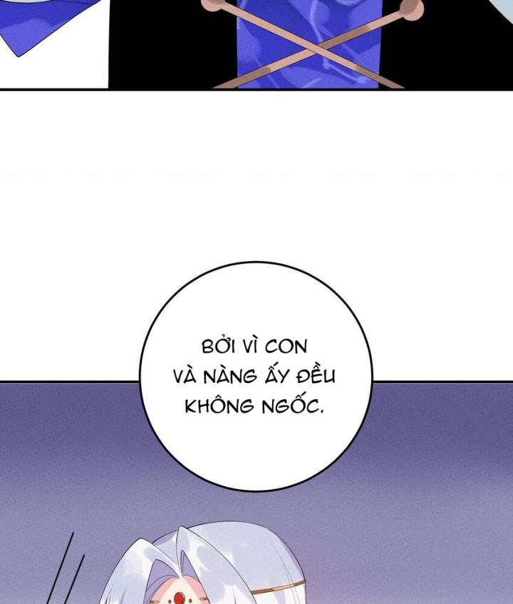 Là Thánh Hoàng Chính Đạo, Ta Cưới Ma Tôn Tà Đạo？！ Chapter 101 - Trang 2