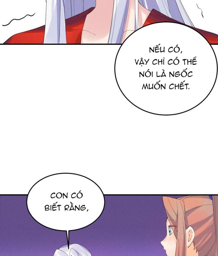 Là Thánh Hoàng Chính Đạo, Ta Cưới Ma Tôn Tà Đạo？！ Chapter 101 - Trang 2