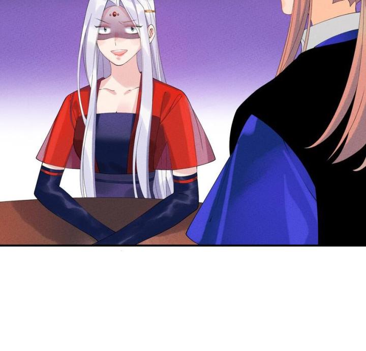 Là Thánh Hoàng Chính Đạo, Ta Cưới Ma Tôn Tà Đạo？！ Chapter 101 - Trang 2