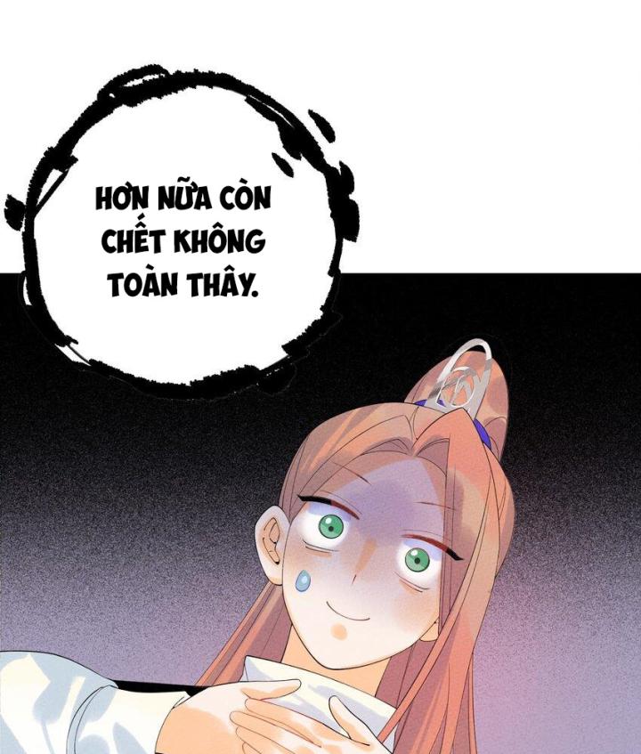 Là Thánh Hoàng Chính Đạo, Ta Cưới Ma Tôn Tà Đạo？！ Chapter 101 - Trang 2