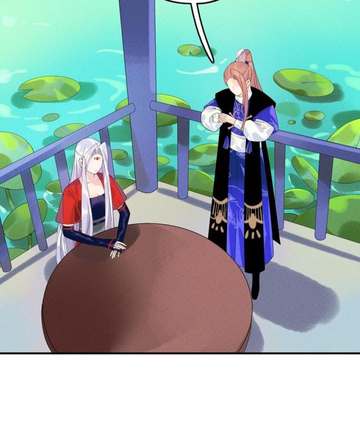 Là Thánh Hoàng Chính Đạo, Ta Cưới Ma Tôn Tà Đạo？！ Chapter 101 - Trang 2