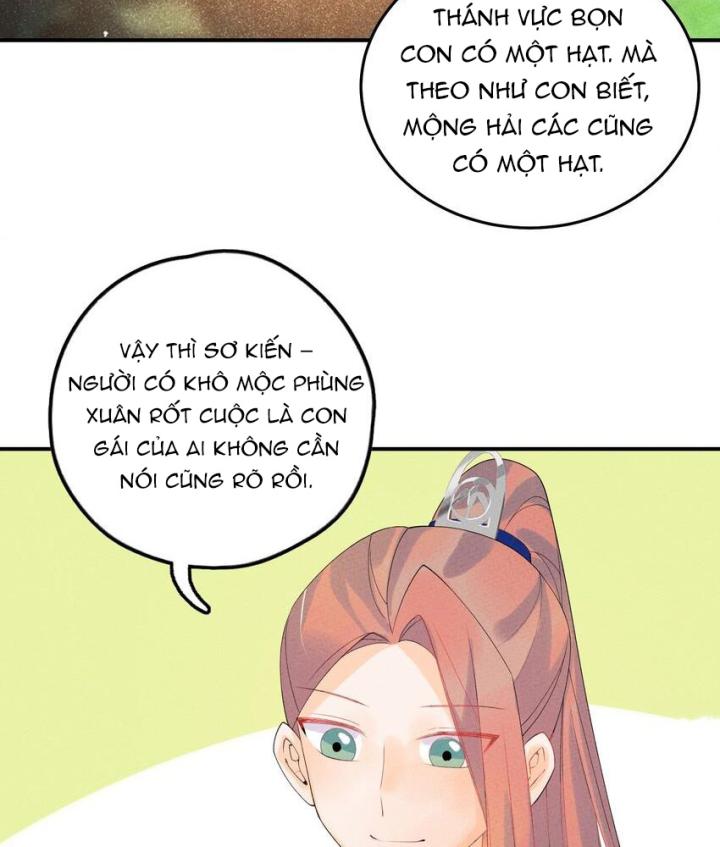 Là Thánh Hoàng Chính Đạo, Ta Cưới Ma Tôn Tà Đạo？！ Chapter 101 - Trang 2