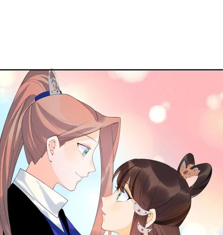 Là Thánh Hoàng Chính Đạo, Ta Cưới Ma Tôn Tà Đạo？！ Chapter 101 - Trang 2