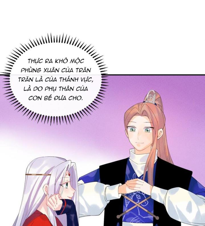 Là Thánh Hoàng Chính Đạo, Ta Cưới Ma Tôn Tà Đạo？！ Chapter 101 - Trang 2