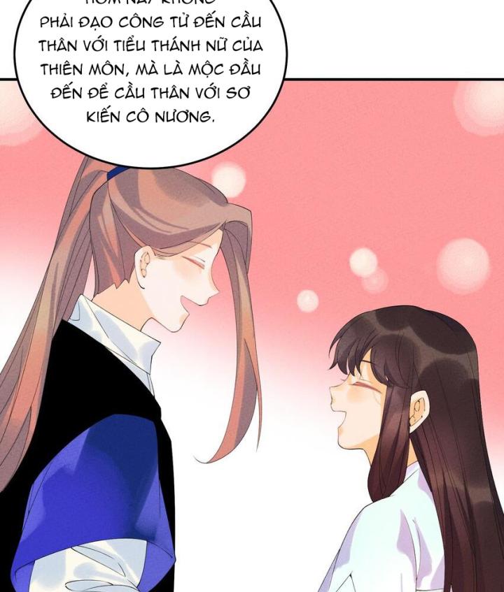 Là Thánh Hoàng Chính Đạo, Ta Cưới Ma Tôn Tà Đạo？！ Chapter 101 - Trang 2