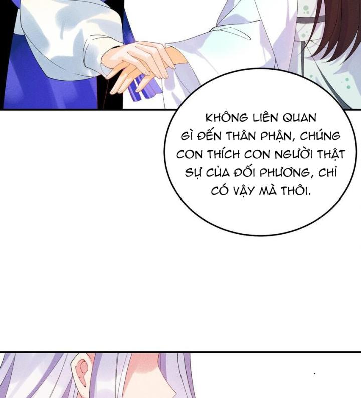Là Thánh Hoàng Chính Đạo, Ta Cưới Ma Tôn Tà Đạo？！ Chapter 101 - Trang 2