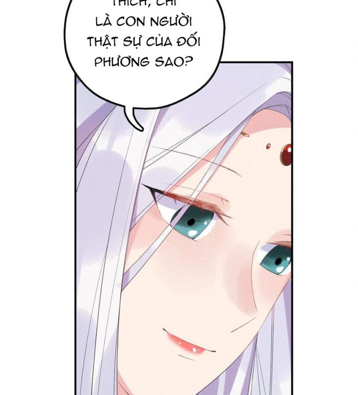 Là Thánh Hoàng Chính Đạo, Ta Cưới Ma Tôn Tà Đạo？！ Chapter 101 - Trang 2