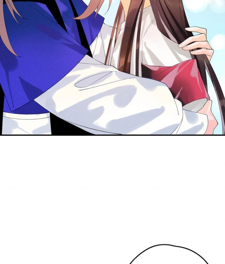 Là Thánh Hoàng Chính Đạo, Ta Cưới Ma Tôn Tà Đạo？！ Chapter 101 - Trang 2