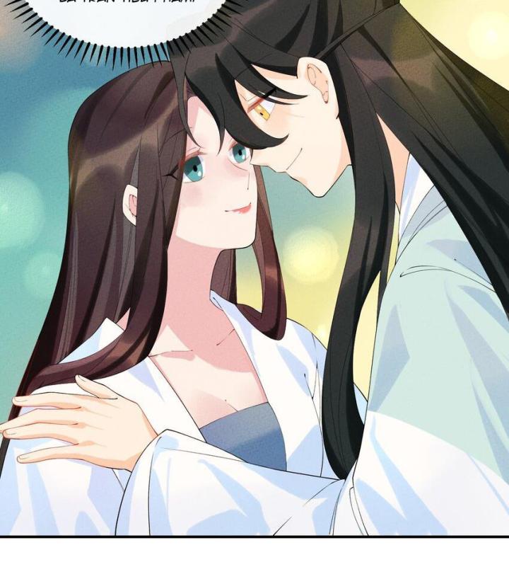 Là Thánh Hoàng Chính Đạo, Ta Cưới Ma Tôn Tà Đạo？！ Chapter 101 - Trang 2