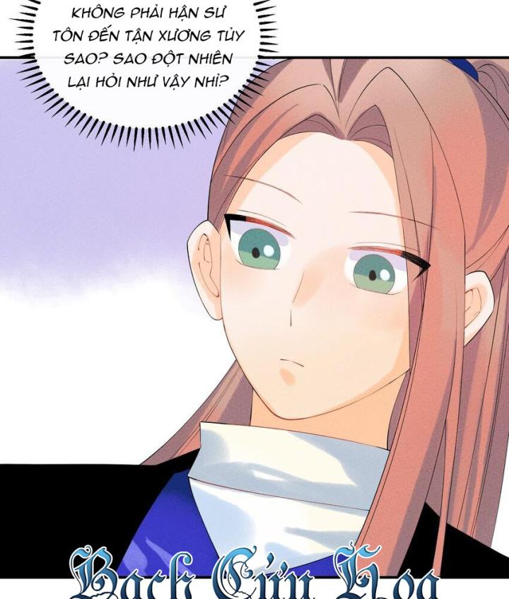 Là Thánh Hoàng Chính Đạo, Ta Cưới Ma Tôn Tà Đạo？！ Chapter 101 - Trang 2