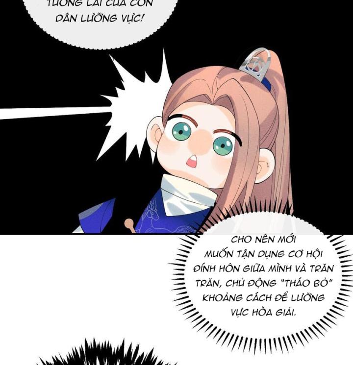 Là Thánh Hoàng Chính Đạo, Ta Cưới Ma Tôn Tà Đạo？！ Chapter 101 - Trang 2