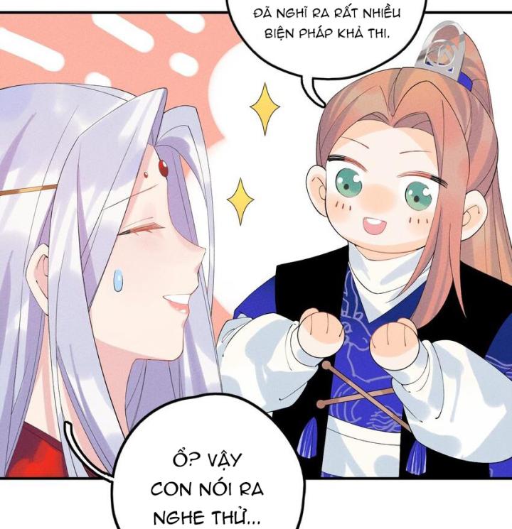 Là Thánh Hoàng Chính Đạo, Ta Cưới Ma Tôn Tà Đạo？！ Chapter 101 - Trang 2