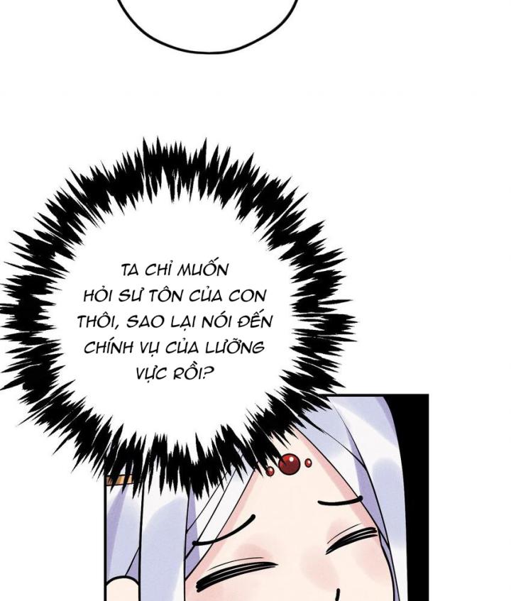 Là Thánh Hoàng Chính Đạo, Ta Cưới Ma Tôn Tà Đạo？！ Chapter 101 - Trang 2