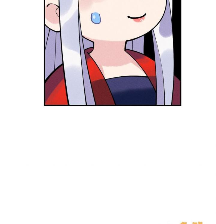 Là Thánh Hoàng Chính Đạo, Ta Cưới Ma Tôn Tà Đạo？！ Chapter 101 - Trang 2