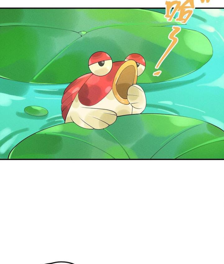 Là Thánh Hoàng Chính Đạo, Ta Cưới Ma Tôn Tà Đạo？！ Chapter 101 - Trang 2