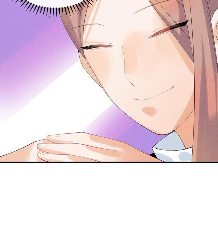 Là Thánh Hoàng Chính Đạo, Ta Cưới Ma Tôn Tà Đạo？！ Chapter 101 - Trang 2