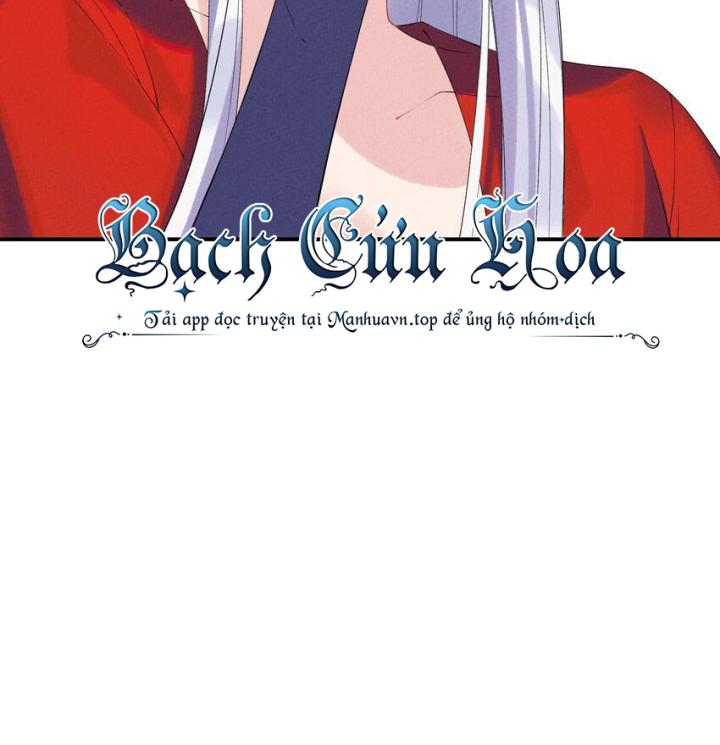 Là Thánh Hoàng Chính Đạo, Ta Cưới Ma Tôn Tà Đạo？！ Chapter 101 - Trang 2