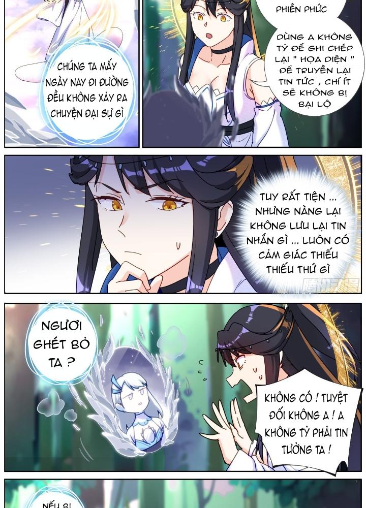 Ta Đột Nhiên Thành Tiên, Làm Sao Bây Giờ Chapter 139 - Trang 2