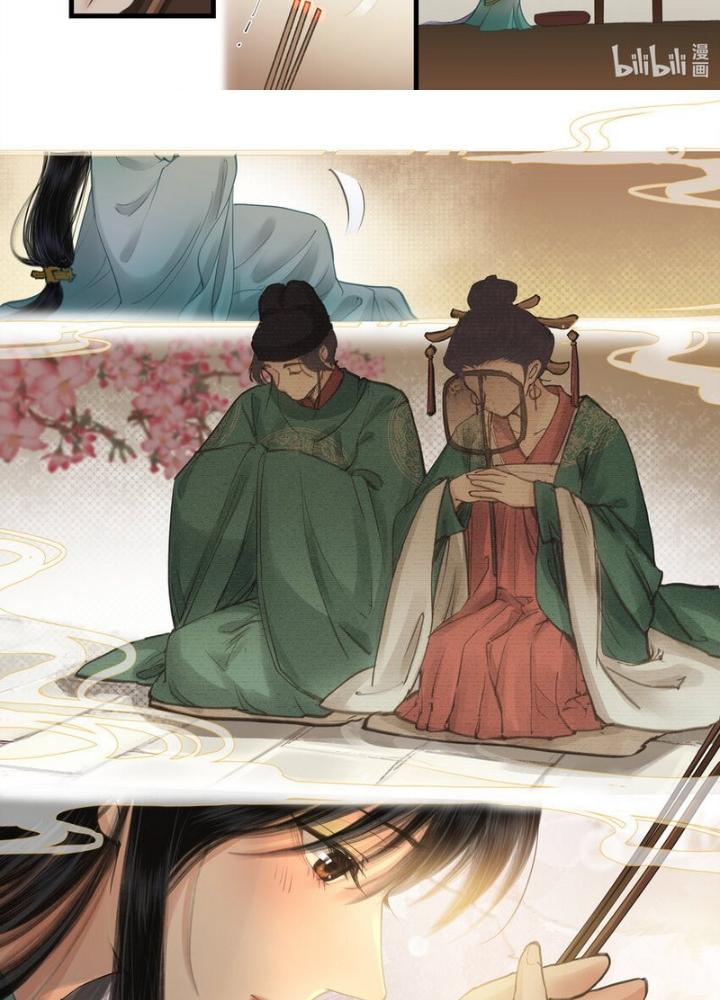 Tiên Kiếm Kỳ Hiệp Truyện Tứ Chapter 34 - Trang 3