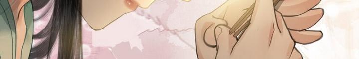 Tiên Kiếm Kỳ Hiệp Truyện Tứ Chapter 34 - Trang 3