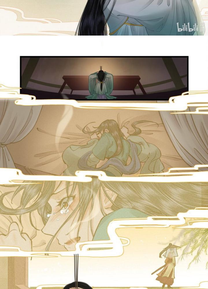 Tiên Kiếm Kỳ Hiệp Truyện Tứ Chapter 34 - Trang 3
