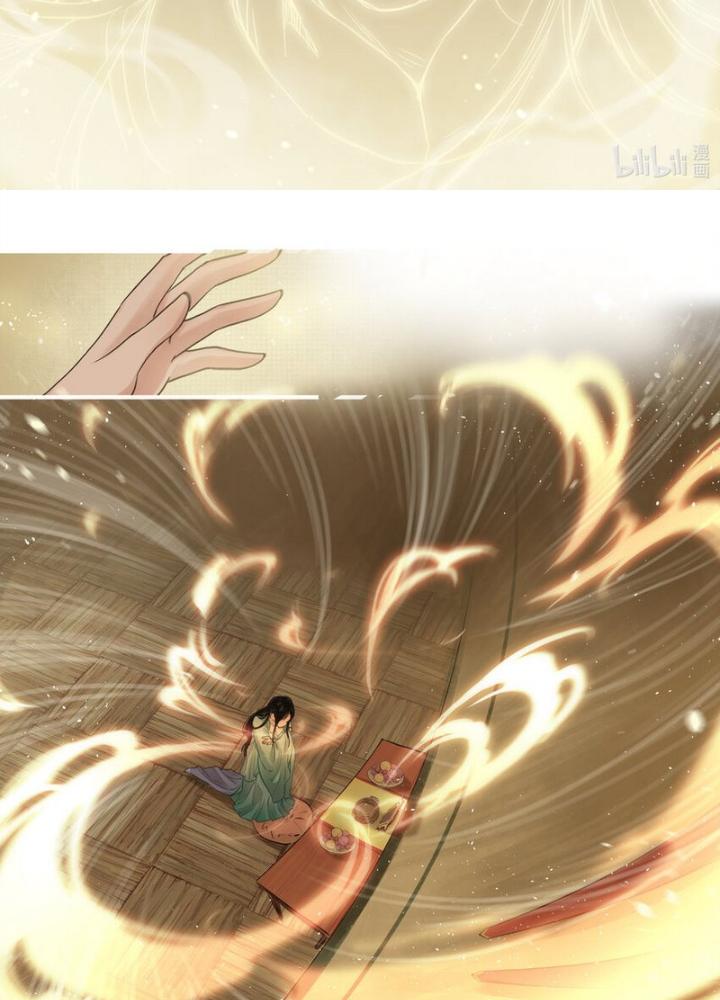 Tiên Kiếm Kỳ Hiệp Truyện Tứ Chapter 34 - Trang 3