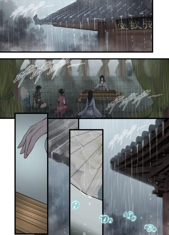 Tiên Kiếm Kỳ Hiệp Truyện Tứ Chapter 35 - Trang 3