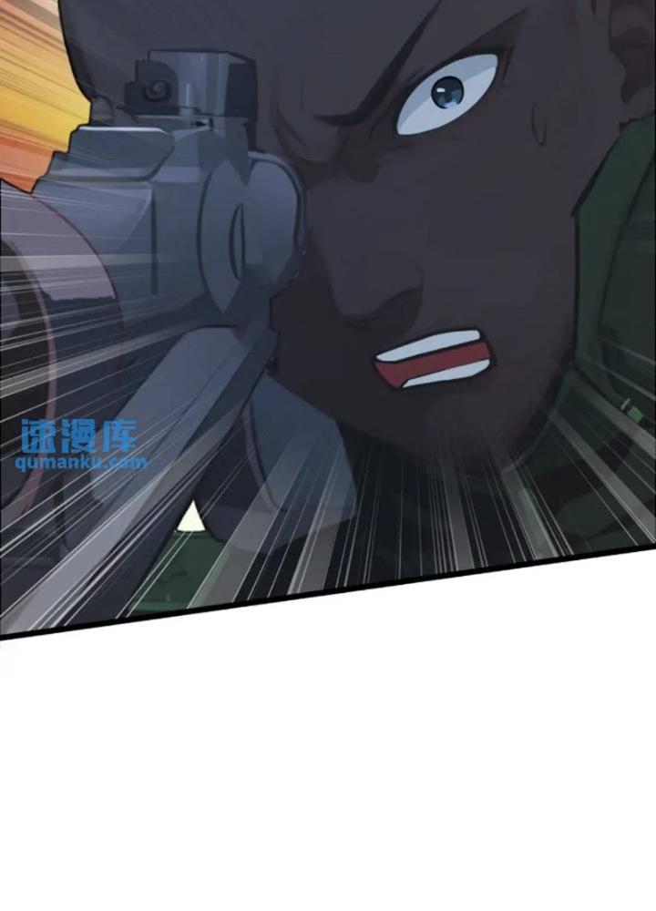 Tuyệt Thế Thiên Tài Hệ Thống Chapter 100 - Trang 2