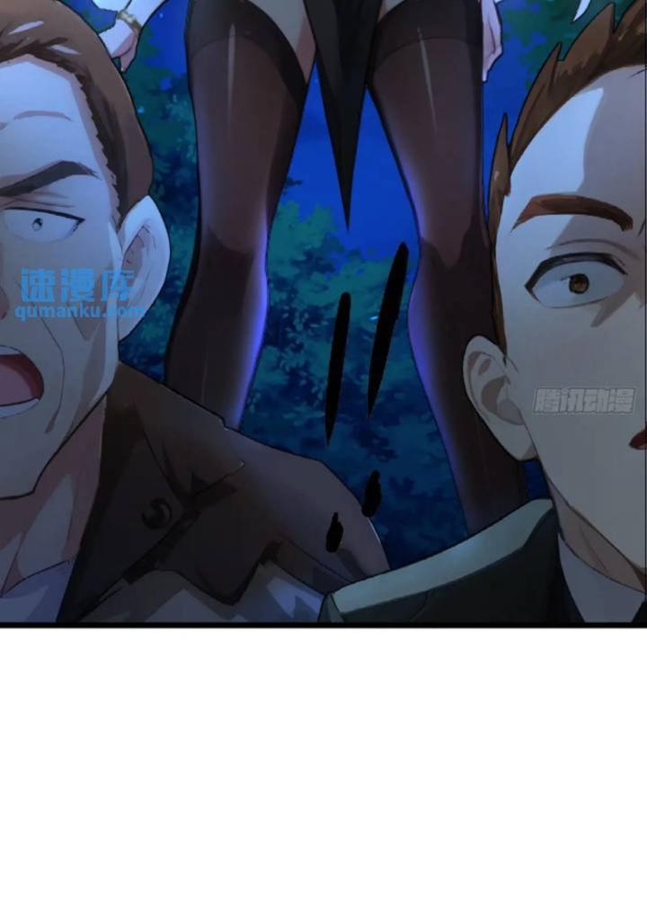 Tuyệt Thế Thiên Tài Hệ Thống Chapter 100 - Trang 2