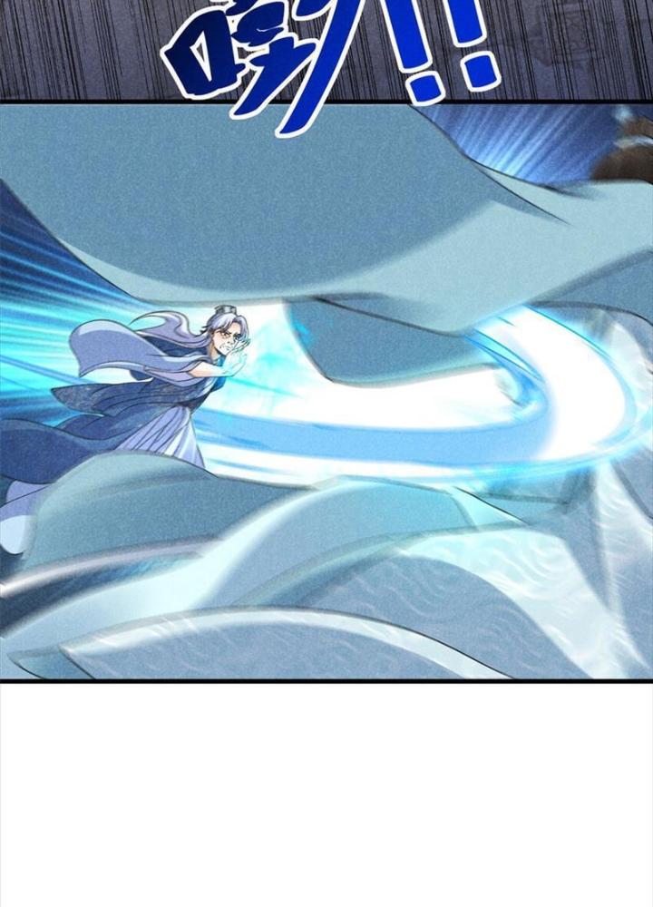 Thăng Tà Chapter 47 - Trang 2