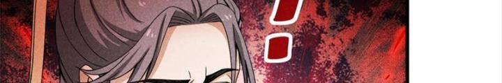 Thăng Tà Chapter 47 - Trang 2