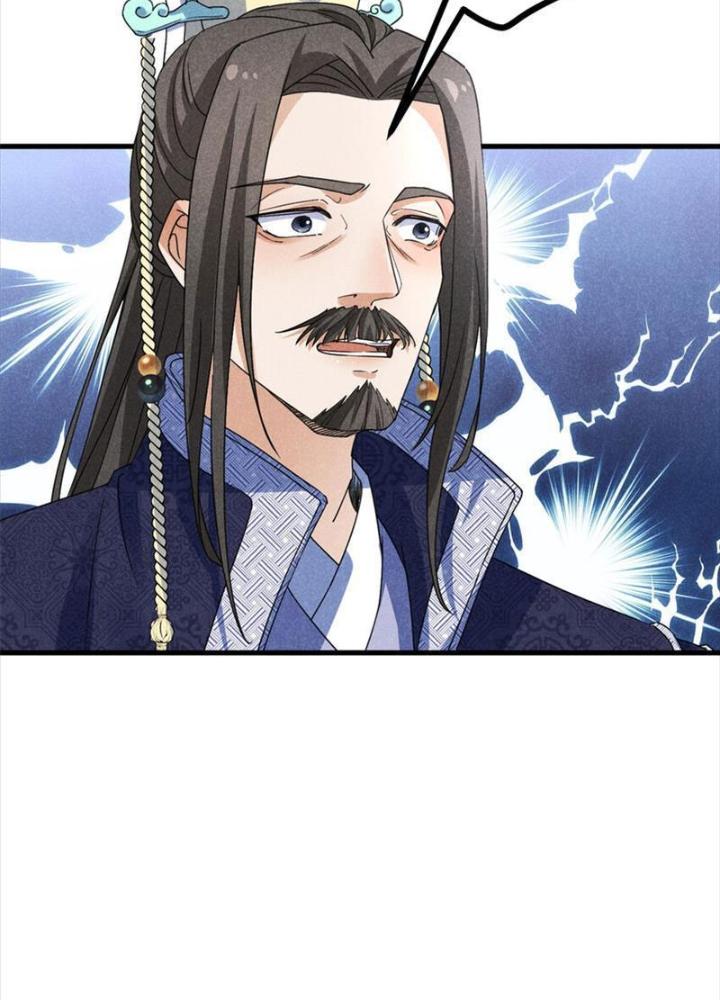 Thăng Tà Chapter 47 - Trang 2
