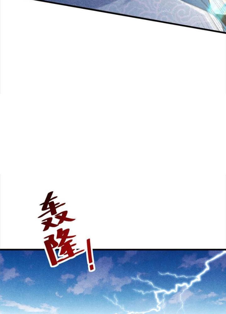 Thăng Tà Chapter 48 - Trang 2