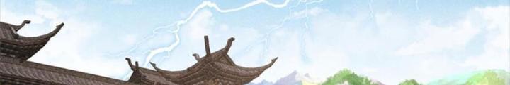 Thăng Tà Chapter 48 - Trang 2
