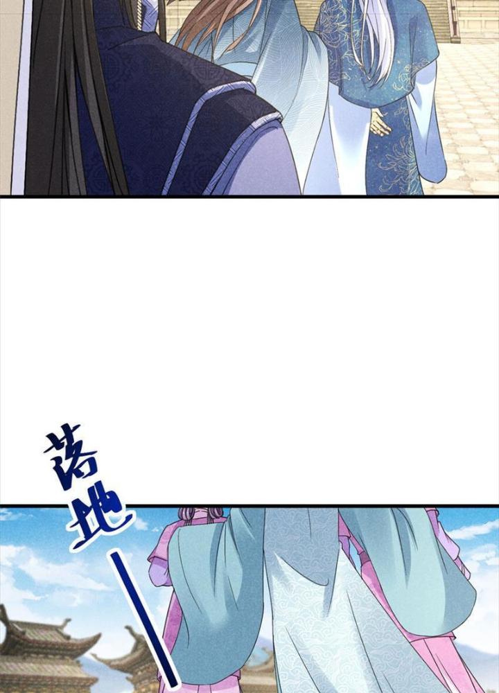 Thăng Tà Chapter 48 - Trang 2