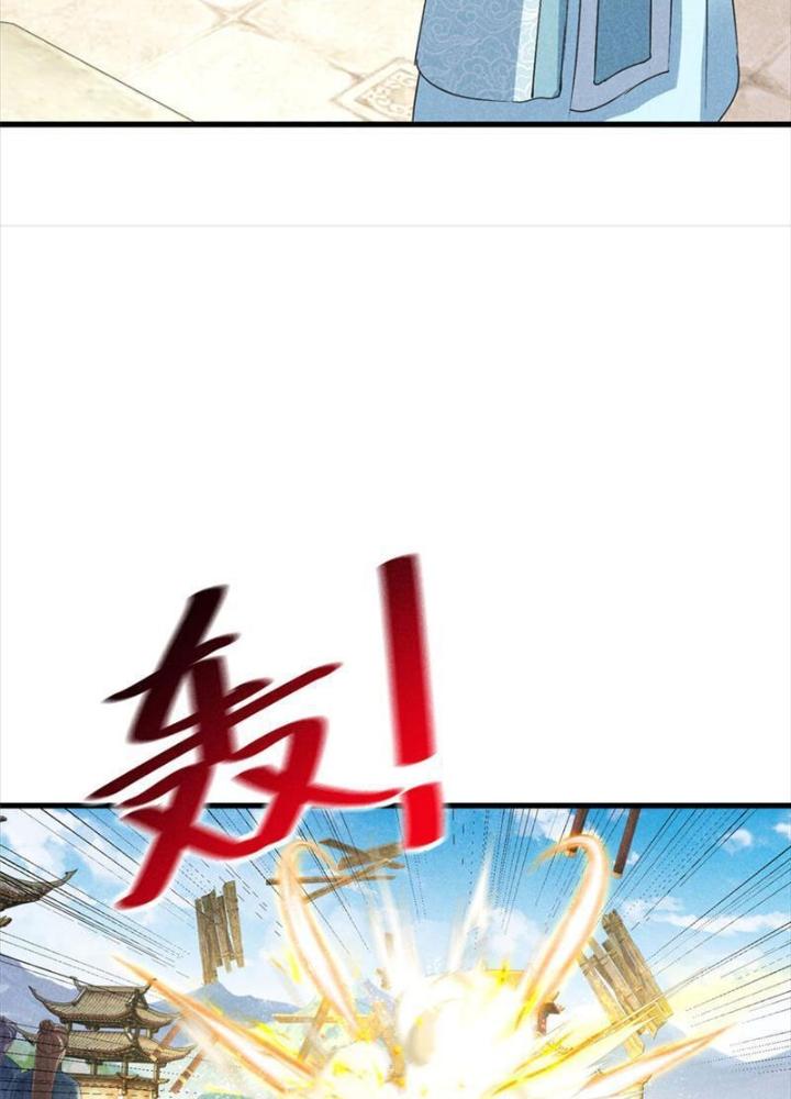 Thăng Tà Chapter 48 - Trang 2