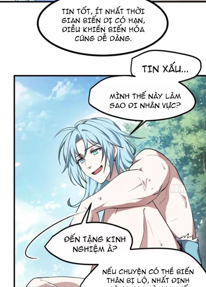 Tiên Nhân Này Quá Nghiêm Túc Chapter 75 - Trang 3