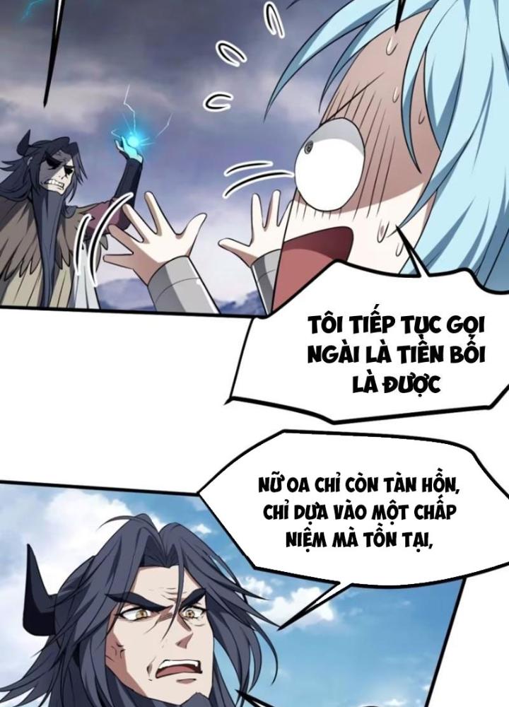 Tiên Nhân Này Quá Nghiêm Túc Chapter 75 - Trang 3