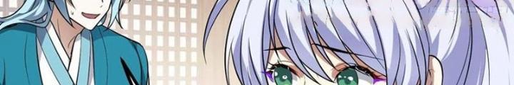 Tiên Nhân Này Quá Nghiêm Túc Chapter 76 - Trang 3