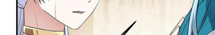 Tiên Nhân Này Quá Nghiêm Túc Chapter 76 - Trang 3