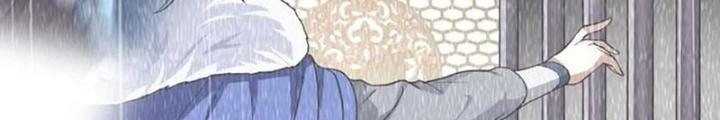 Tiên Nhân Này Quá Nghiêm Túc Chapter 76 - Trang 3