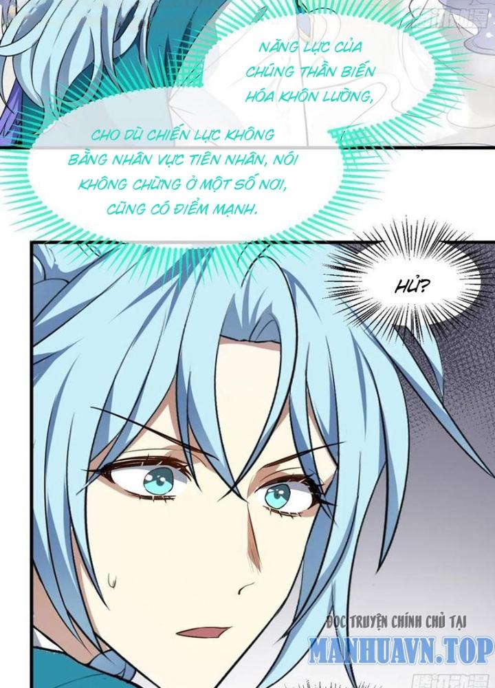 Tiên Nhân Này Quá Nghiêm Túc Chapter 76 - Trang 3