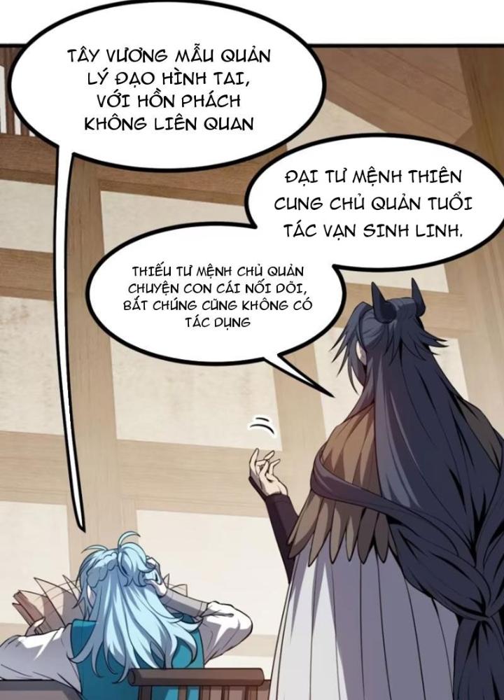 Tiên Nhân Này Quá Nghiêm Túc Chapter 77 - Trang 3