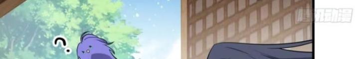 Tiên Nhân Này Quá Nghiêm Túc Chapter 77 - Trang 3