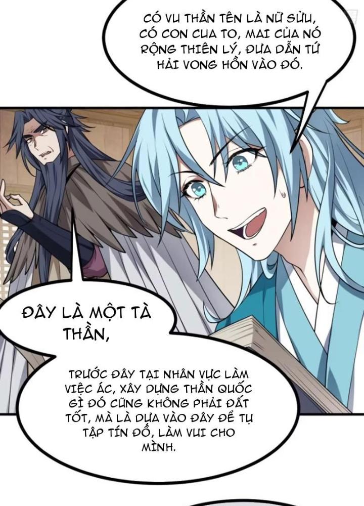 Tiên Nhân Này Quá Nghiêm Túc Chapter 77 - Trang 3