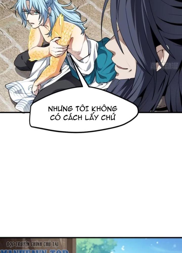 Tiên Nhân Này Quá Nghiêm Túc Chapter 77 - Trang 3