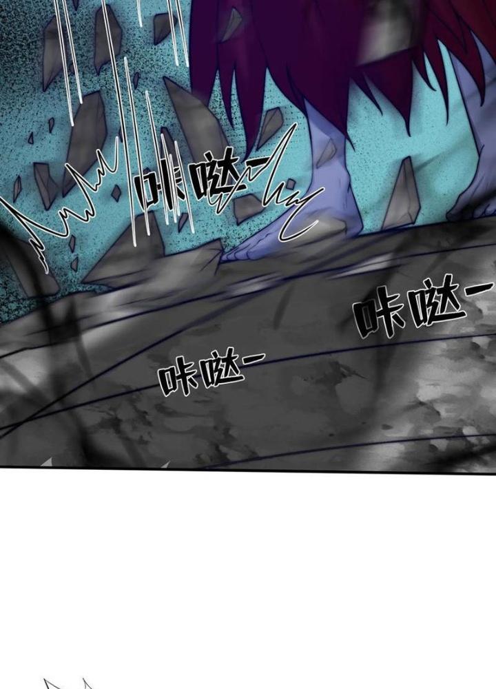 Bỉ Nhân Độc Tìm Đường Chết Chapter 127 - Trang 2