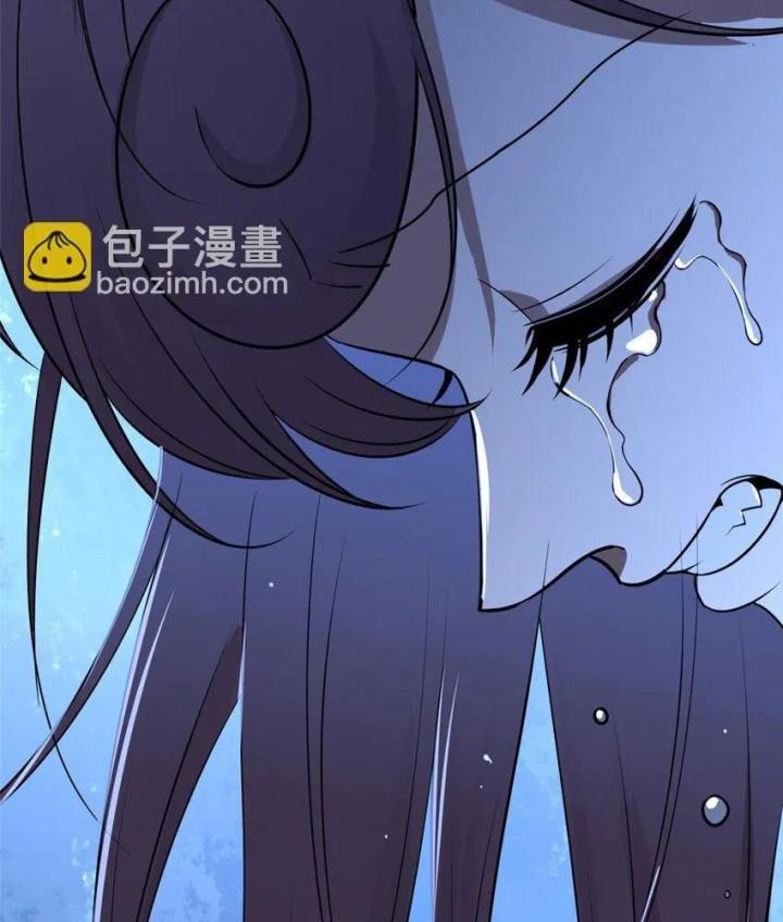 Cuồng Thám Chapter 135 - Trang 3