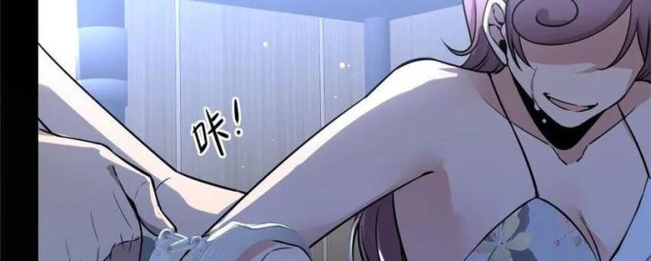 Cuồng Thám Chapter 135 - Trang 3